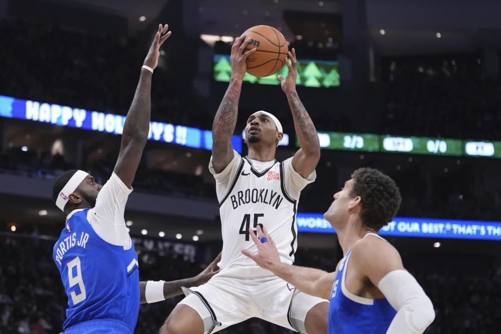 内米亚斯 内米亚斯